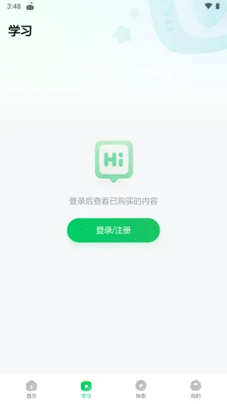 �����ٿ������ֻ���