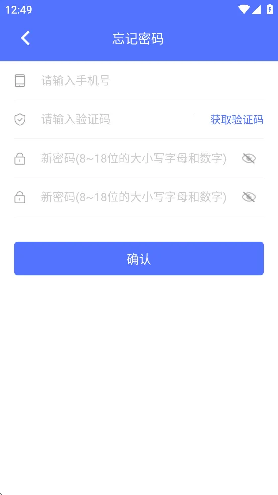 ����ͨv4.6.0 ��Ѱ�