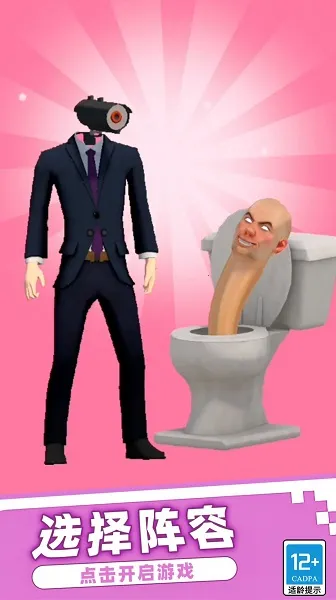 �ֲ���Ͱ����Ϯ(�ֲ�������Ϸ)