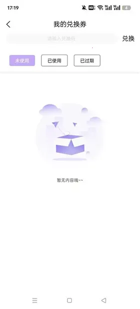 ����FM2026�ٷ����°汾