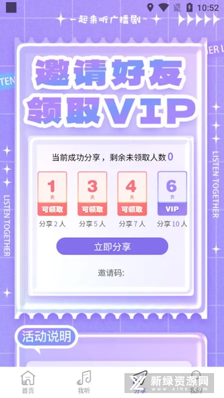 ����FM2026�ٷ����°汾
