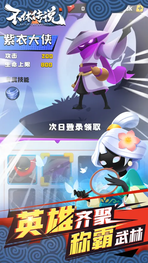 ���ݴ�˵v0.0.32 ��׿��