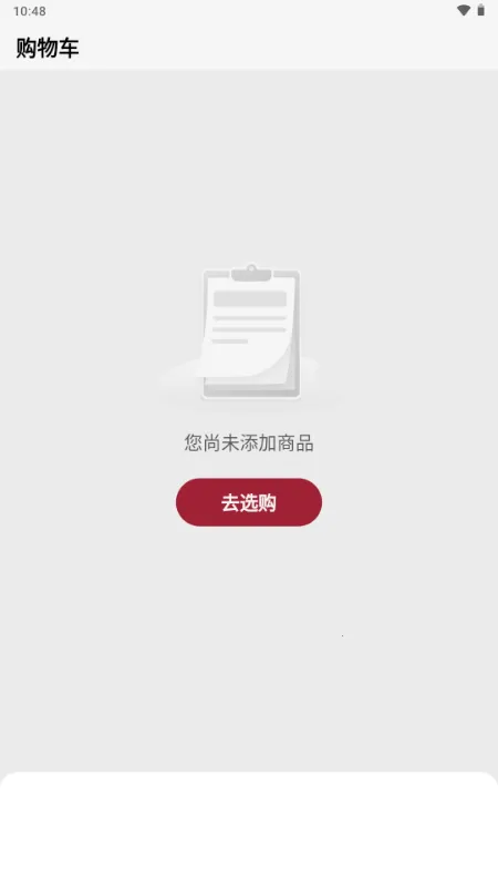 ��ϱ���ͨv1.1.1 ��׿��
