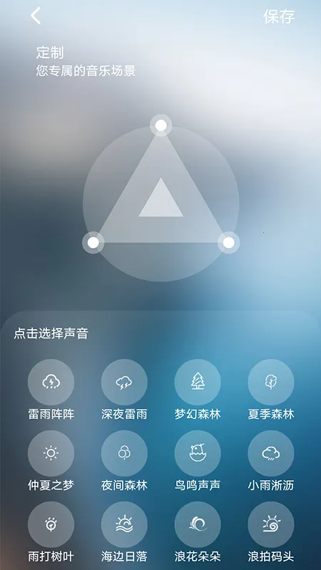 ˯��ר��2026�ٷ�����v1.8.0 �ٷ���