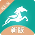 ��������(����˾��ƽ̨)v3.5.5 �ֻ���