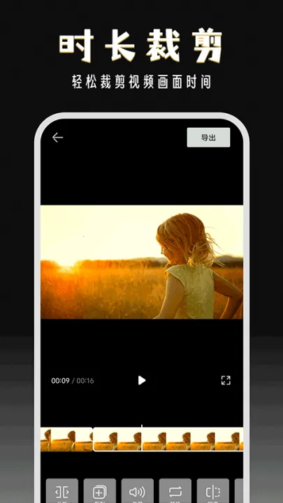 ����־�v2.9.2 �ֻ���