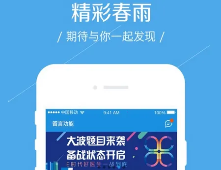 ���������°汾
