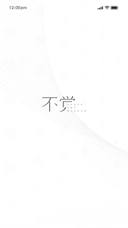 ����(���ʦƽ̨)v1.7.50 �ֻ���