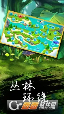 ���ﾪ��ҹ�°汾v1.0.4 �ֻ���