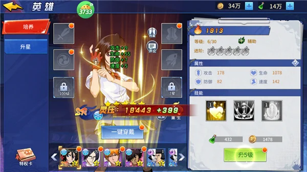 ���ﾪ��ҹ�°汾