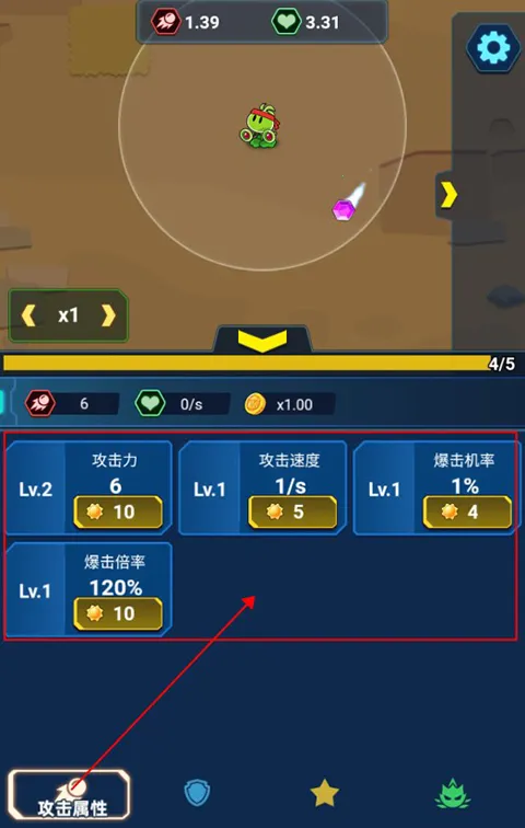 ���ﾪ��ҹ�°汾