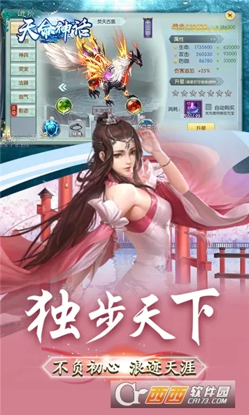 ������v1.0.0 �ֻ���