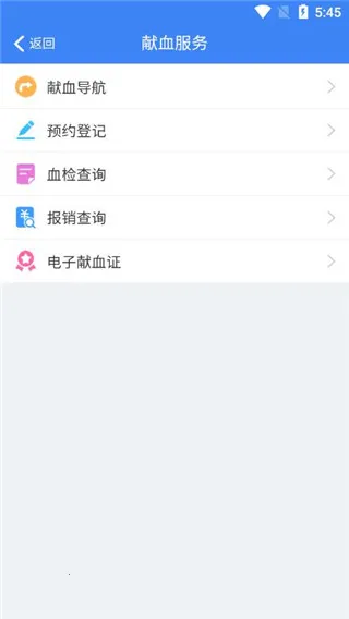 �����ϳ�2026���ذ�װ