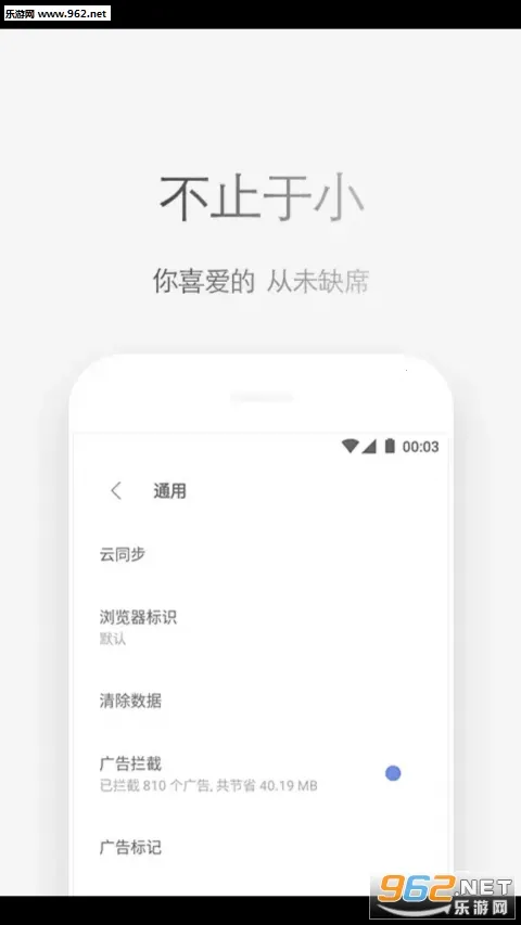 ���������v2.3.0 ��׿��