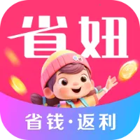 ʡ�(�����Ż�����)v1.1.13 �ֻ���