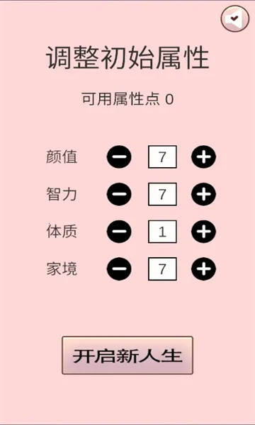 ������Ҫ���ϰ������ֻ���v1.0 �ٷ���