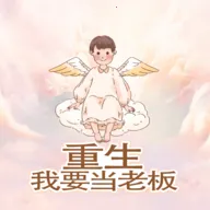 ������Ҫ���ϰ������ֻ���v1.0 �ٷ���