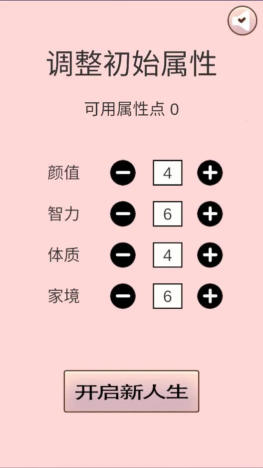 ������Ҫ���ϰ������ֻ���v1.0 �ٷ���