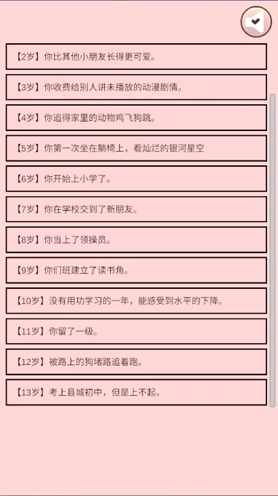 ������Ҫ���ϰ������ֻ���v1.0 �ٷ���