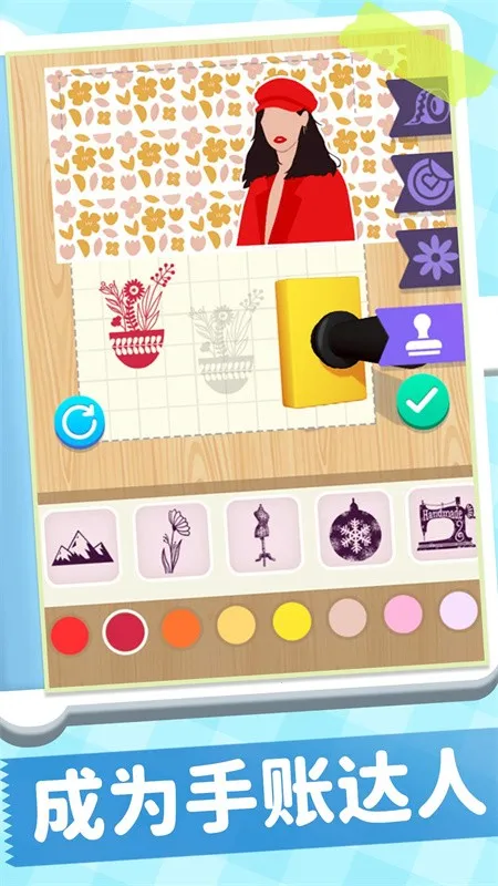 ���ʴ���(����ģ����Ϸ)v1.1.0 �ٷ���