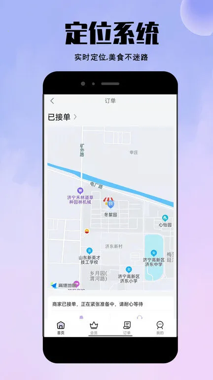 ��������v1.23.4 ��Ѱ�