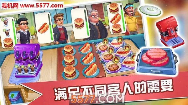 ģ�����2026����v2.0.0 �ֻ���