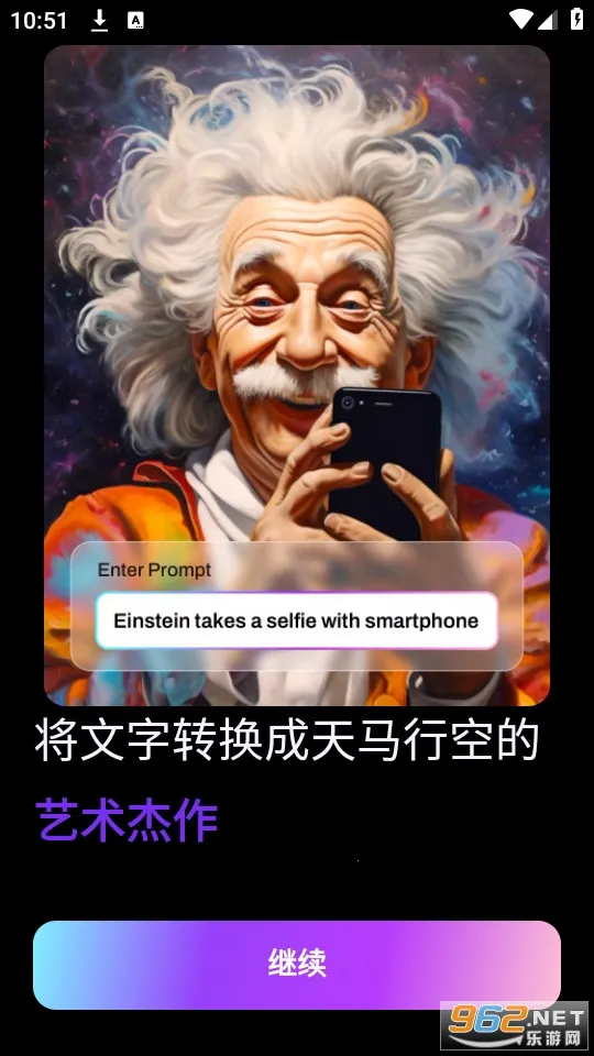 Umagic2026���ذ�װ