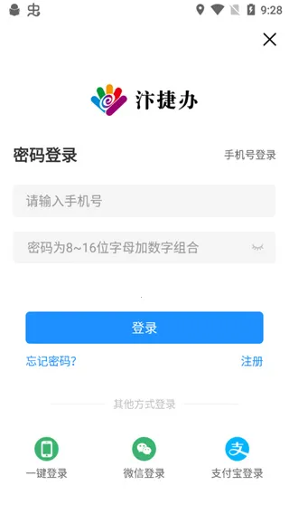 ��ݰ�2026����