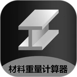 ��������������2026���°汾v1.0.46 �ٷ���