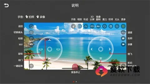 KY UFO2026�ٷ����°汾