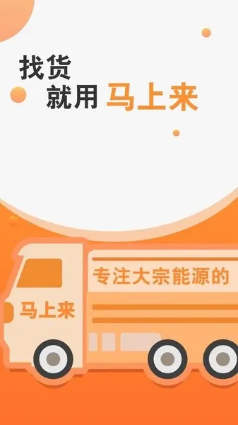 ������(����˾��ƽ̨)