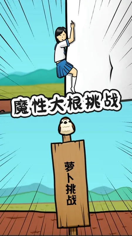 ����Ů�����ܲ�2026�ֻ���v1.0.0 �ֻ���