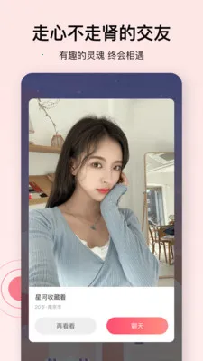 �Ķ����ź�2026��׿�ֻ���v2.1.0 ��׿��