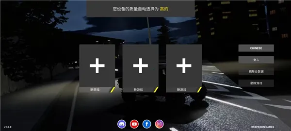 ���ͻ�е�ͽ���ģ����(��е��ʻģ��)