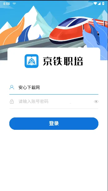 ����ְ��