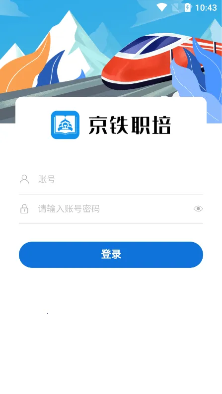 ����ְ��
