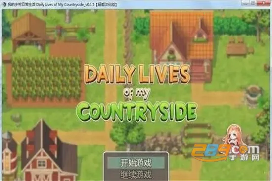 �ҵ�����ճ�����(���ģ����Ϸ)v0.1.6.1 �ֻ���
