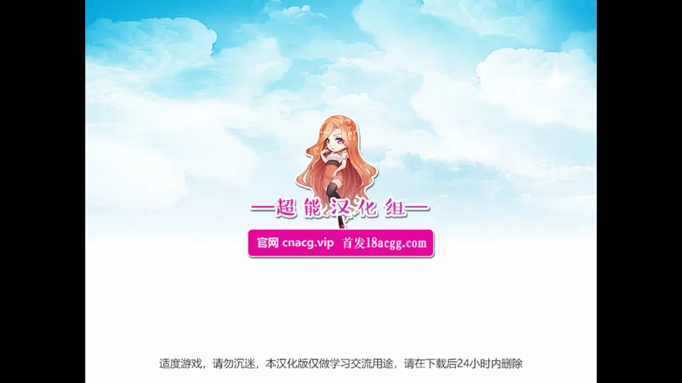 �ҵ�����ճ�����(���ģ����Ϸ)v0.1.6.1 �ֻ���
