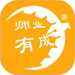 ʦҵ�г�2026�ٷ�����v3.0.1 ��Ѱ�
