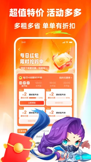 �з���2026���°汾