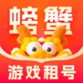 �з���2026���°汾v2.9.3 �ֻ���