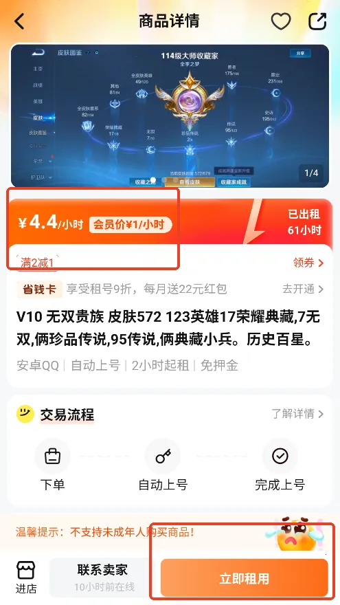 �з���2026���°汾