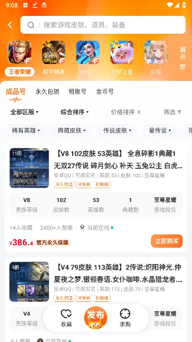 �з���2026���°汾