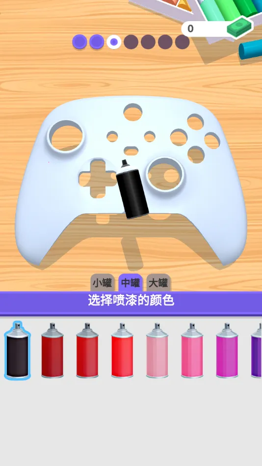 �ҵ��ֱ�����2026�ֻ���v1.1.1 �ٷ���