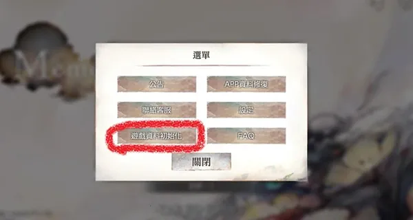 MementoMori(����ԪRPG����)