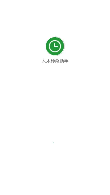 ľľ��ɱ���������ֻ���