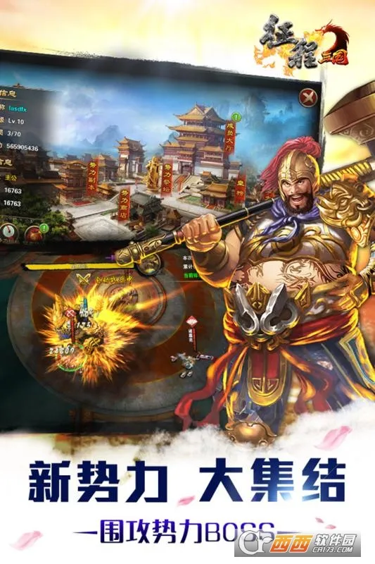 ��������2026�ٷ����°汾v1.0.2 ��Ѱ�