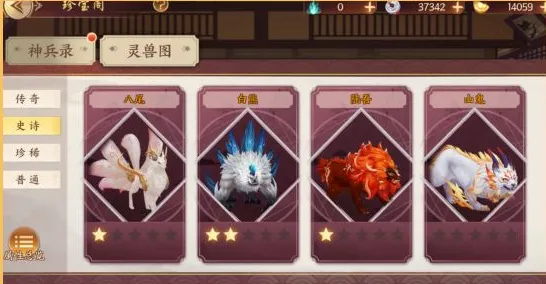 ��������2026�ٷ����°汾