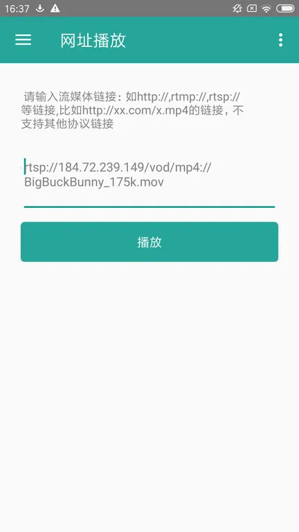 �������Ӳ�����(��Ƶ��������)v7.3 ��Ѱ�