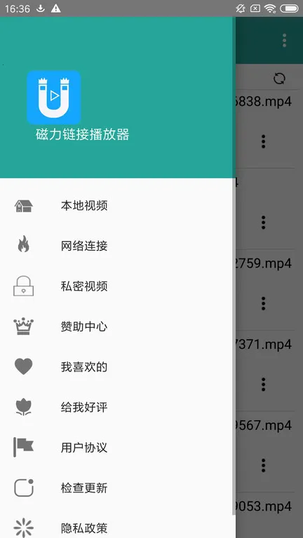 �������Ӳ�����(��Ƶ��������)v7.3 ��Ѱ�